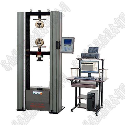 WDW-50B微機控制電子萬能試驗機