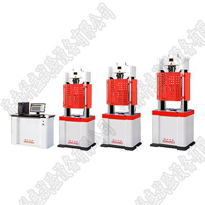 SHT4305微機(jī)控制電液伺服萬能試驗(yàn)機(jī)