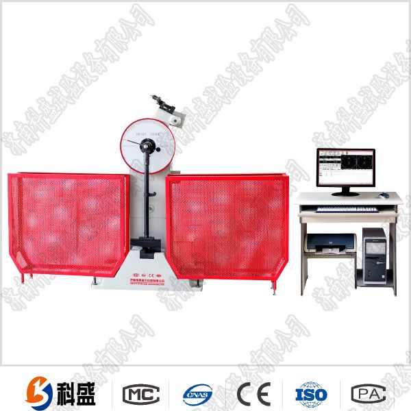 JBW-300B/300J微機屏顯半自動沖擊試驗機