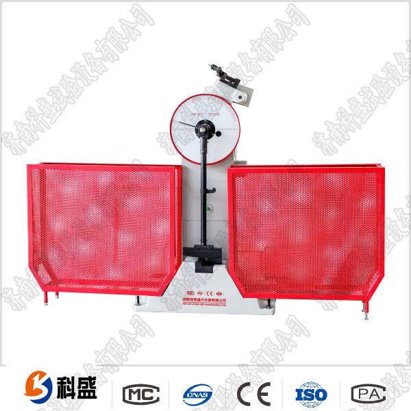 JB-B半自動(dòng)沖擊試驗(yàn)機(jī)