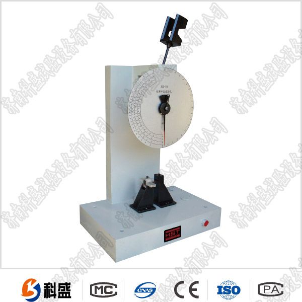 JB-50B半自動(dòng)沖擊試驗(yàn)機(jī)