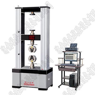 高溫萬能材料拉伸試驗機