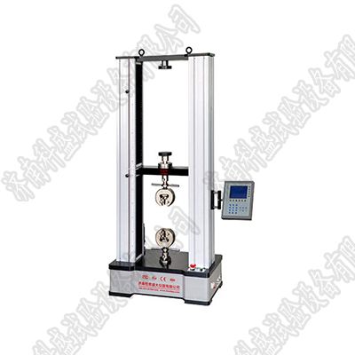 玻纖材料萬能拉伸試驗(yàn)機(jī)